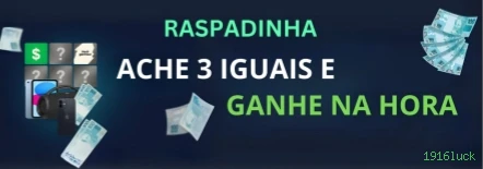 Pagamentos 1916luck